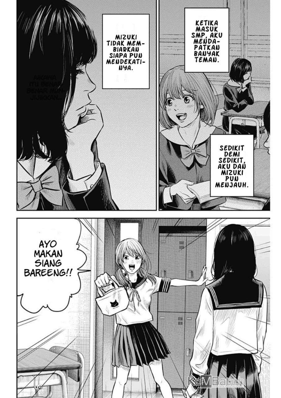 Panel 11