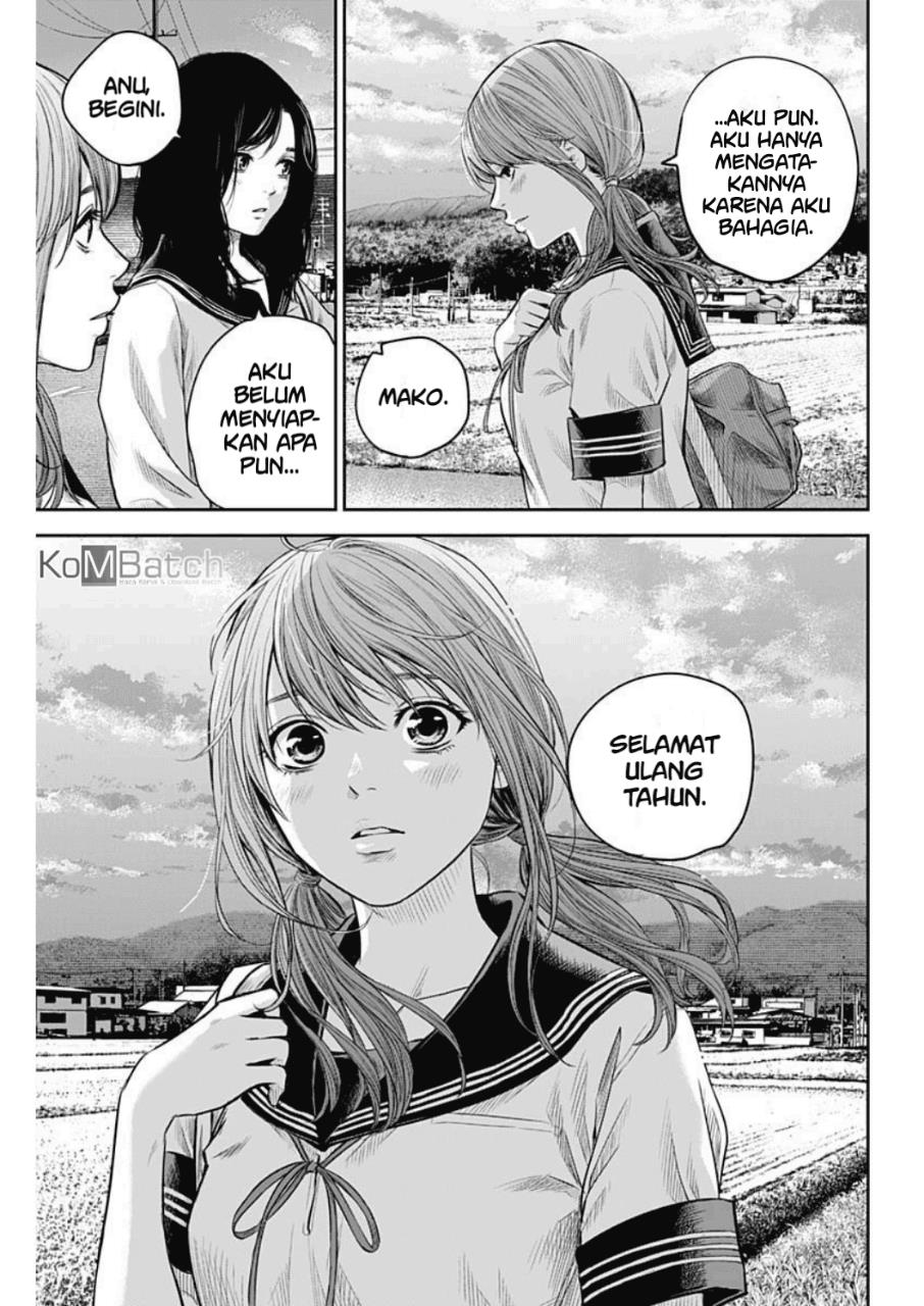 Panel 17