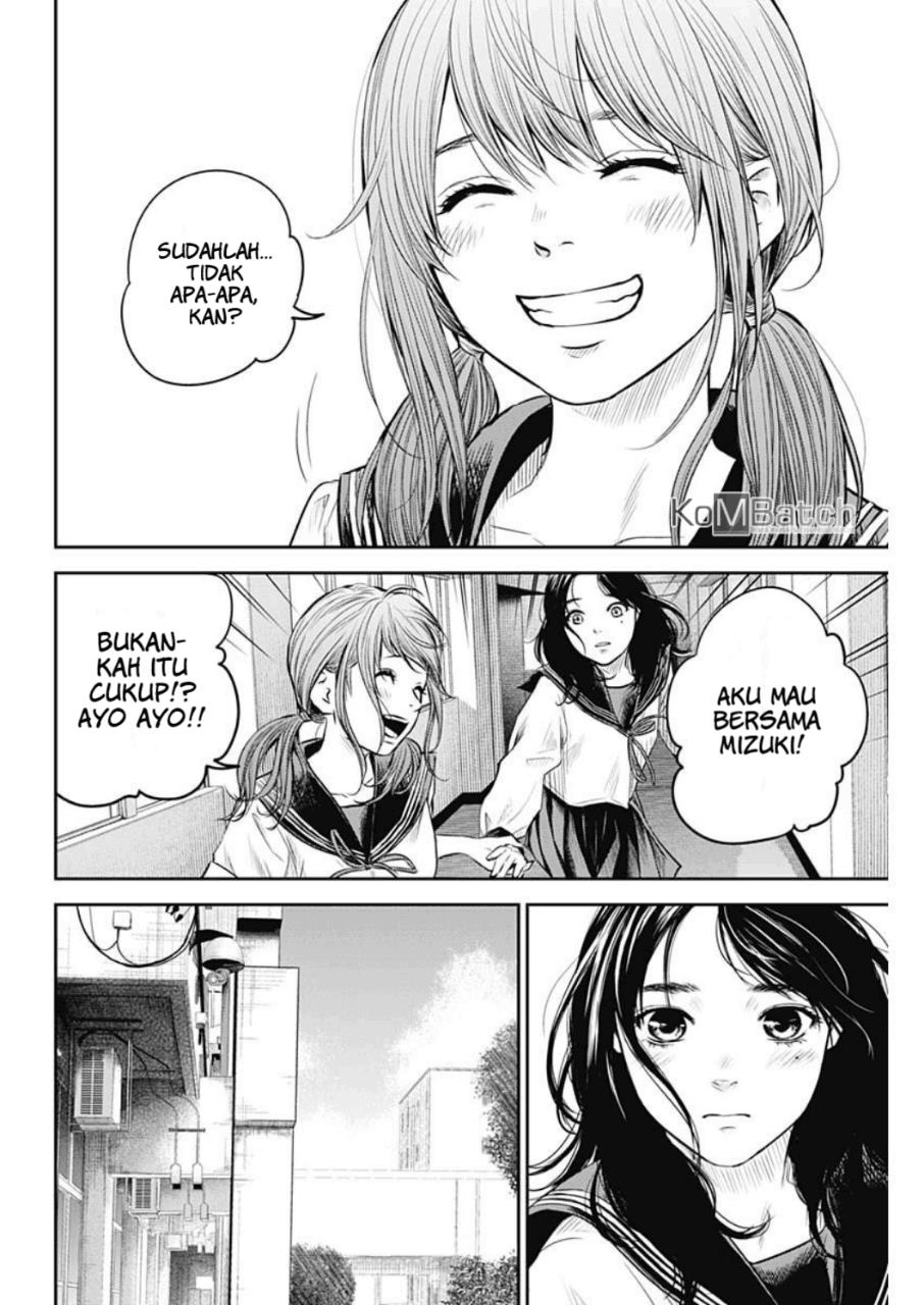 Panel 13