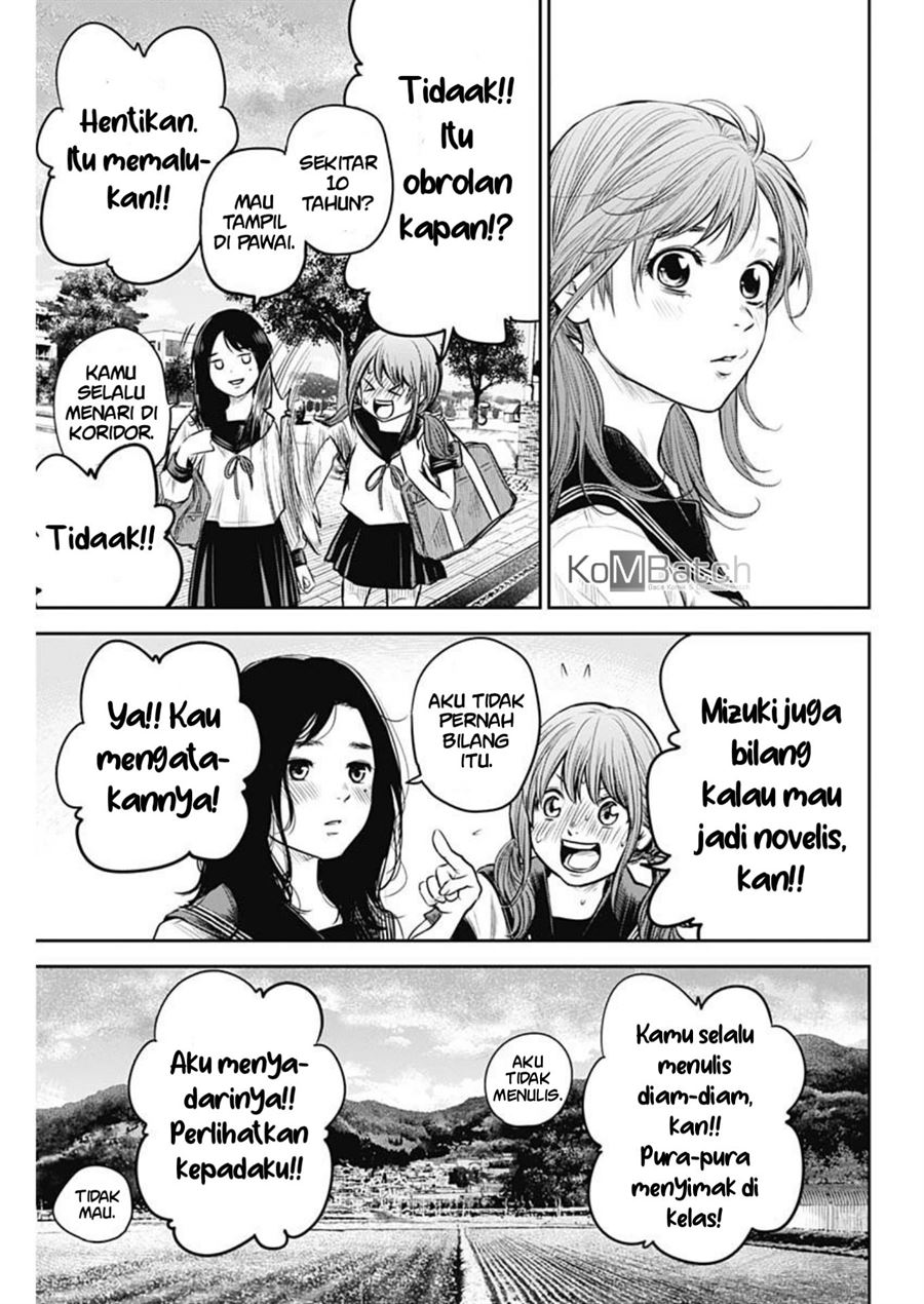 Panel 13