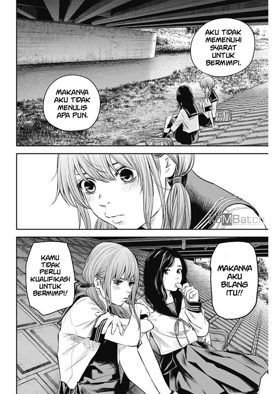 Panel 16