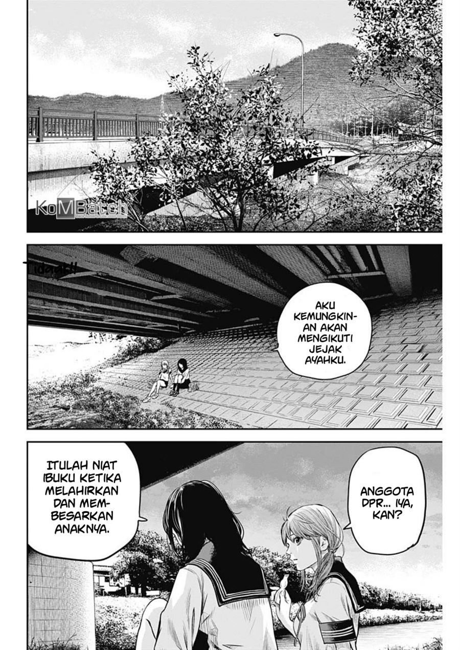 Panel 14