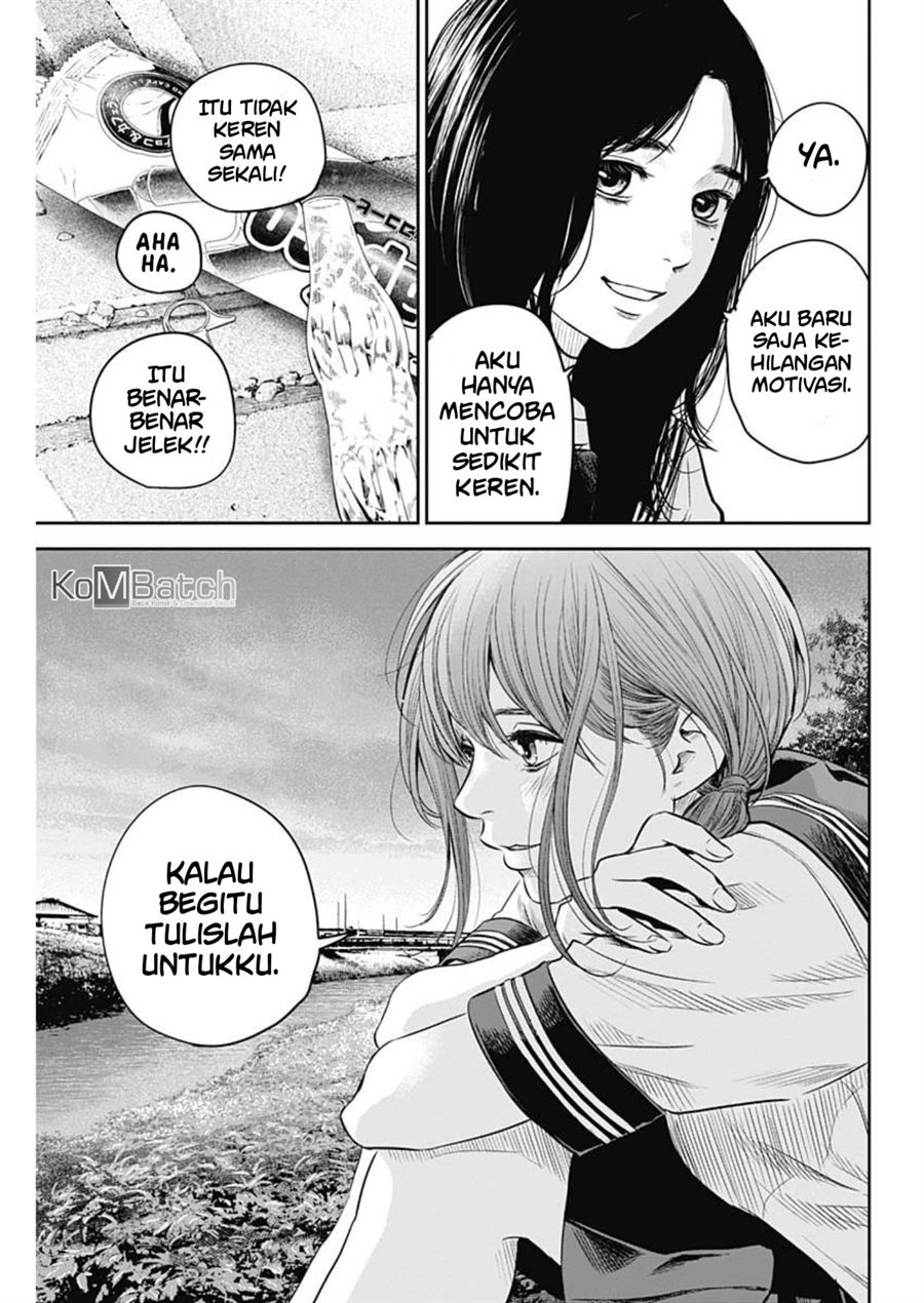 Panel 17