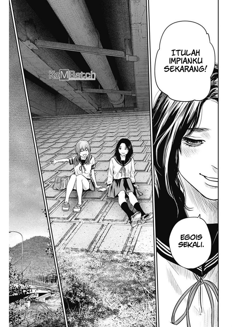 Panel 19