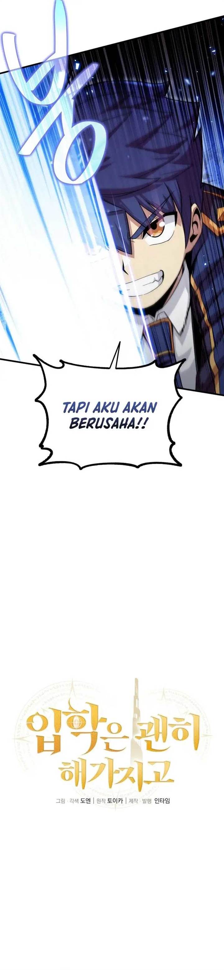 Panel 12
