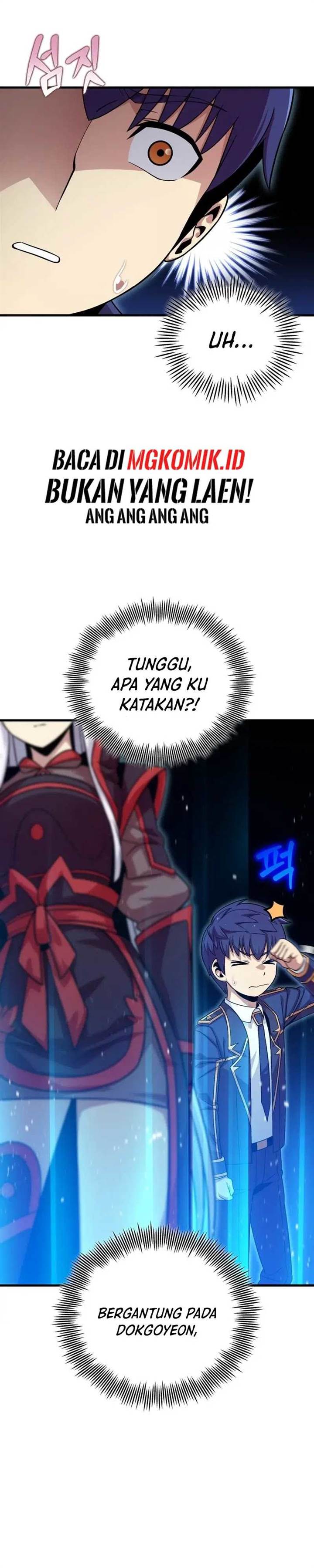 Panel 33