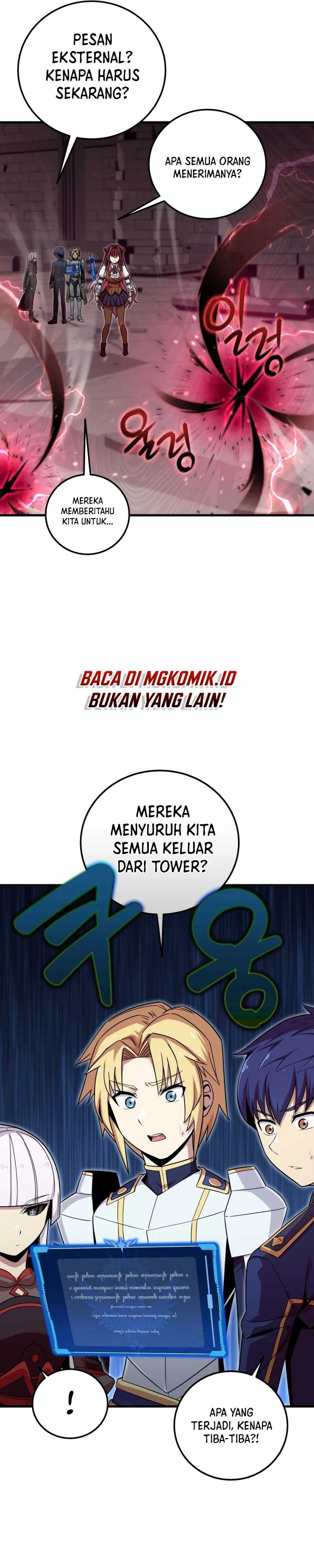 Panel 7