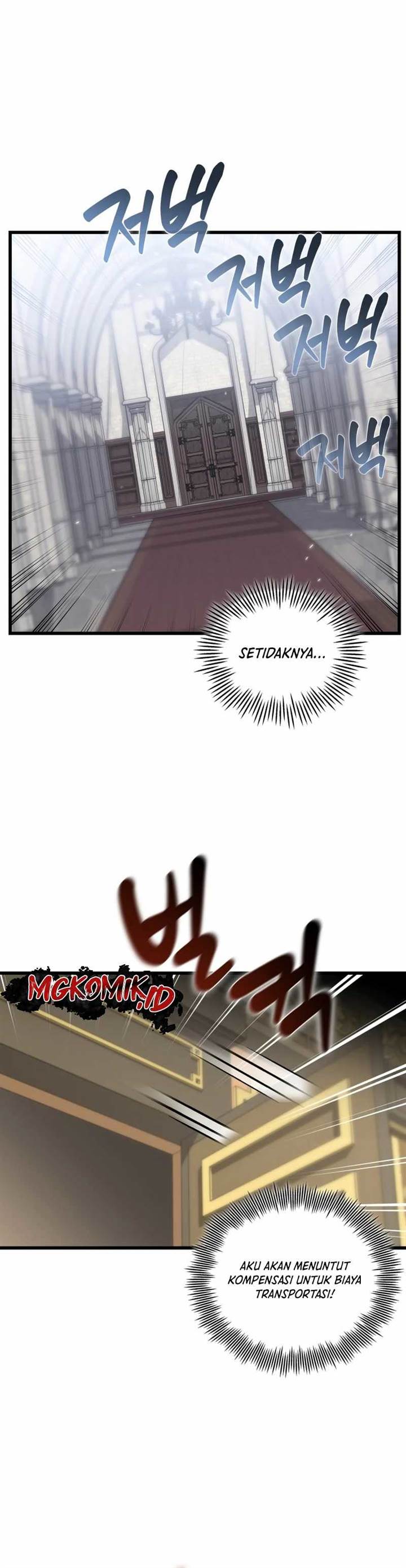 Panel 21