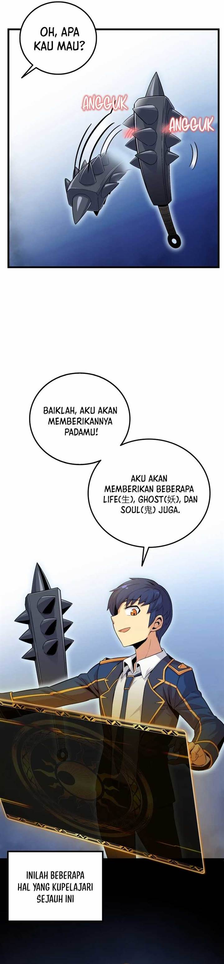 Panel 44