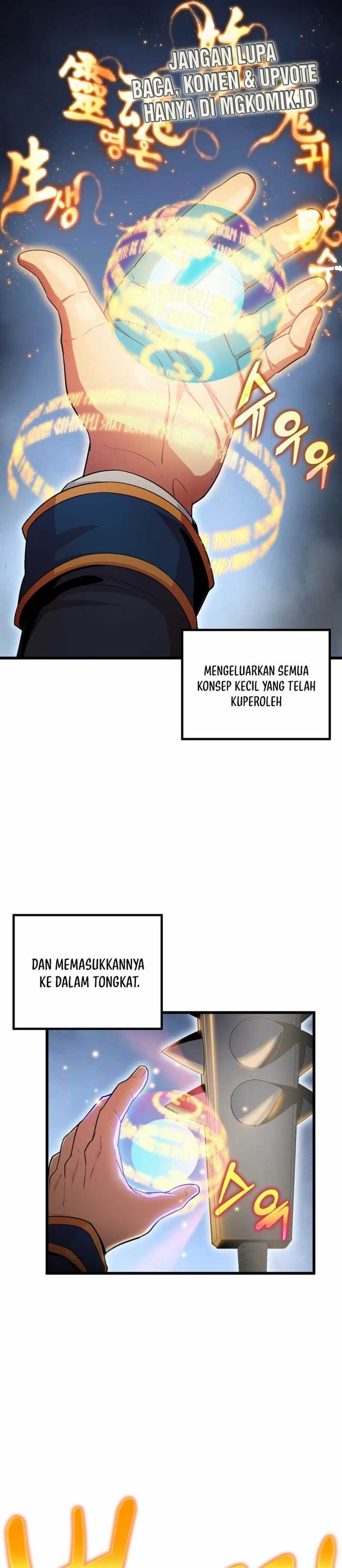 Panel 45