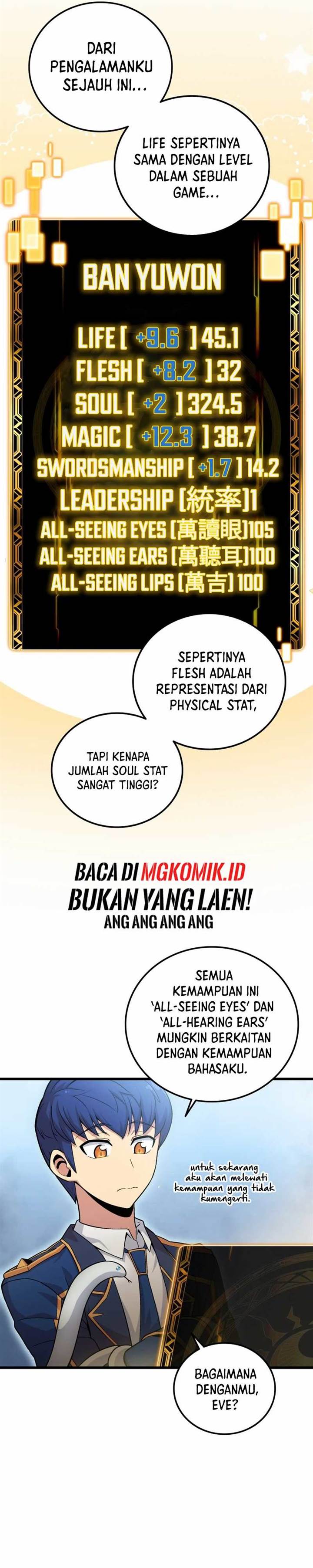 Panel 52
