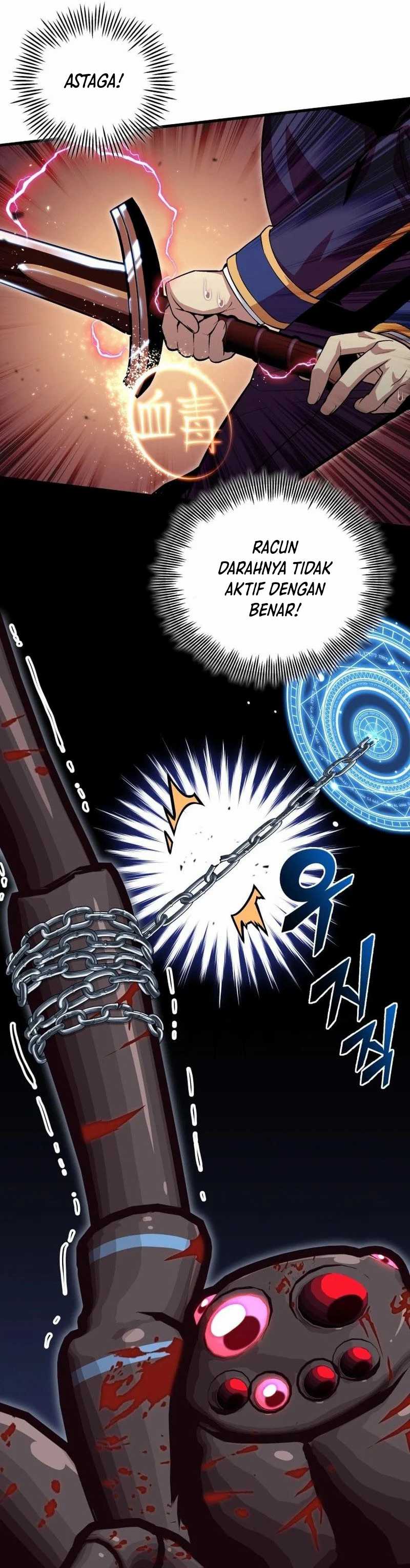Panel 45