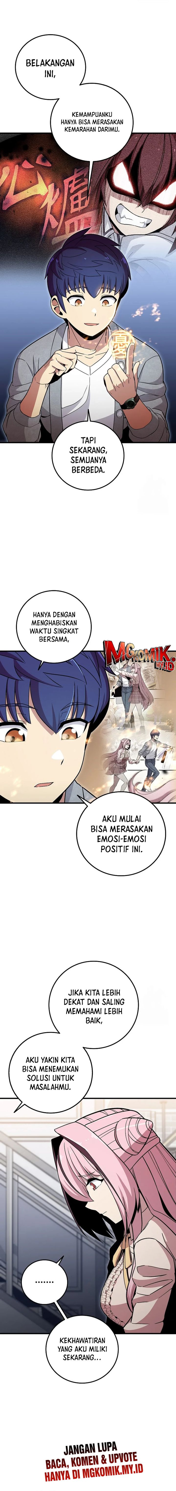 Panel 12