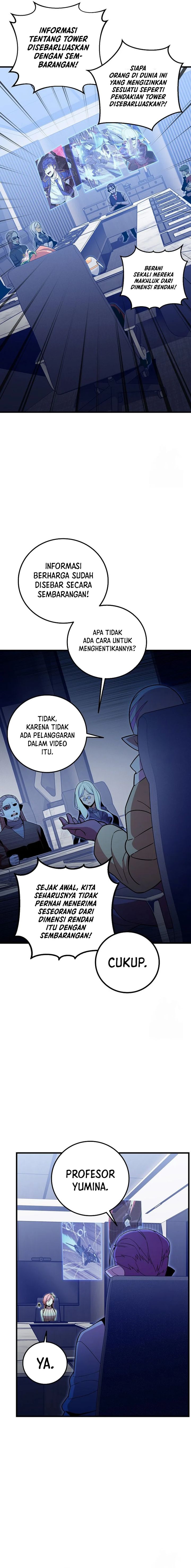 Panel 20