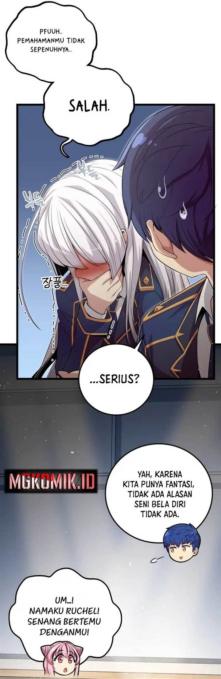 Panel 19
