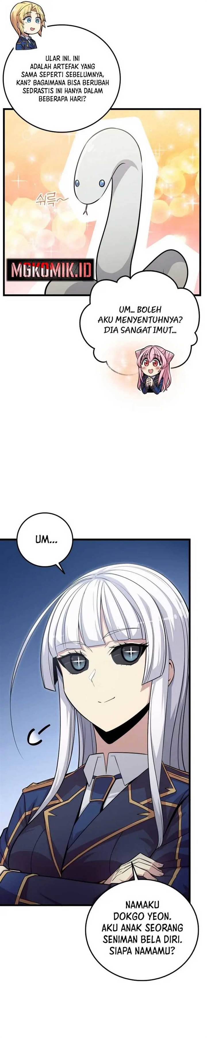 Panel 17