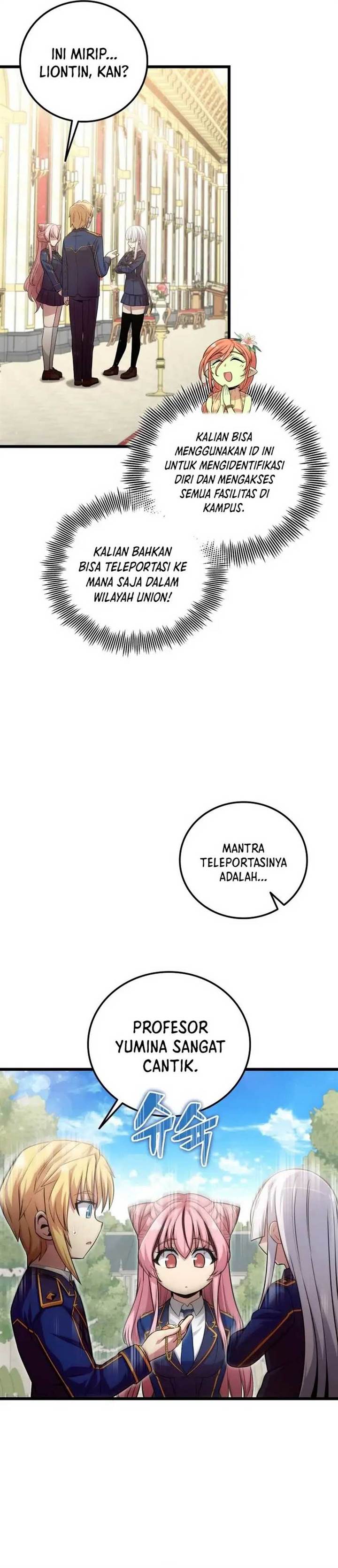 Panel 43