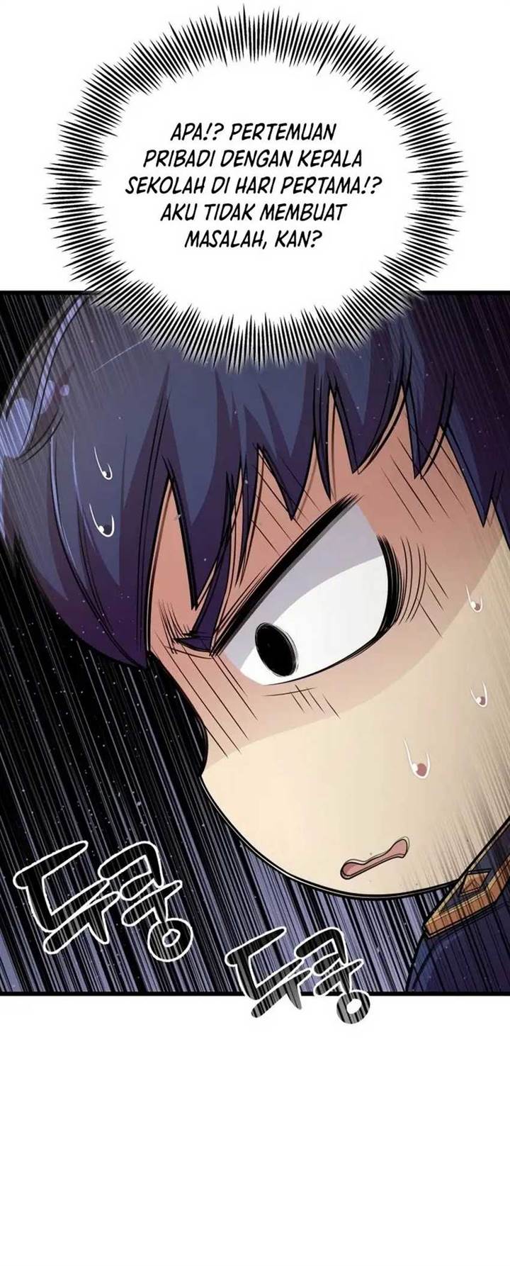 Panel 50