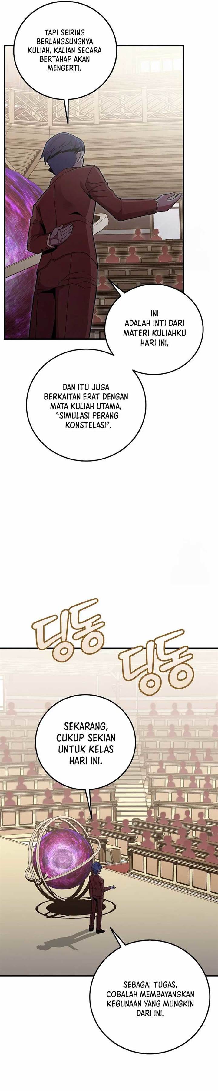 Panel 23