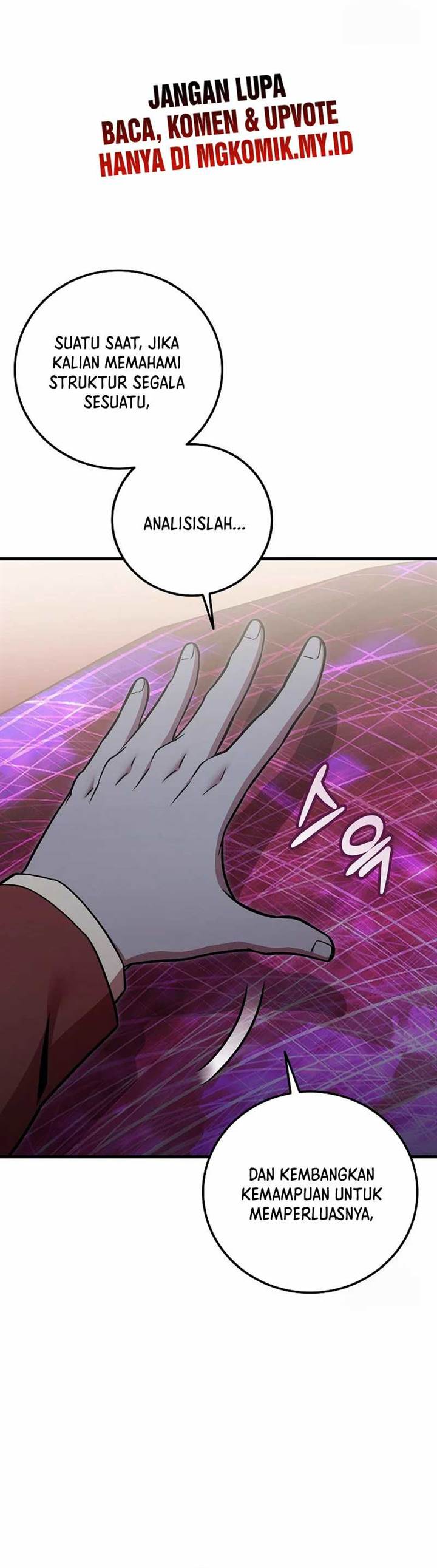Panel 20