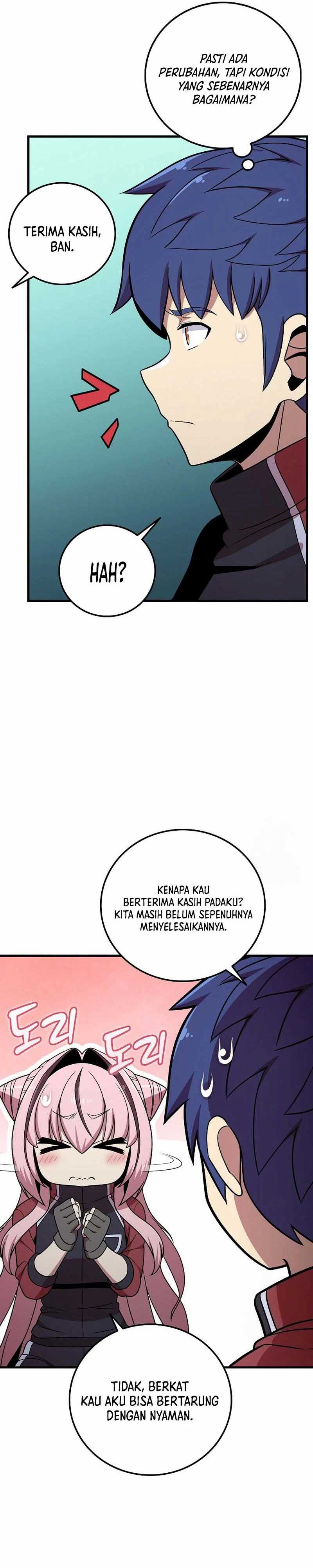Panel 17