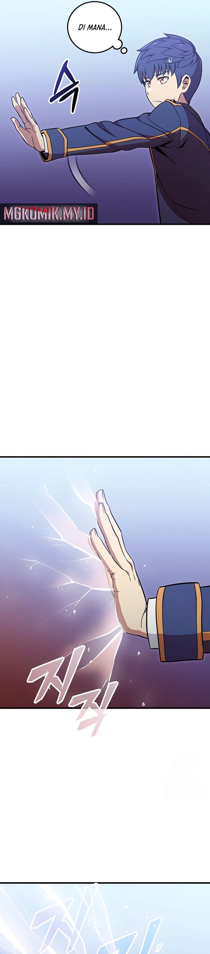 Panel 25