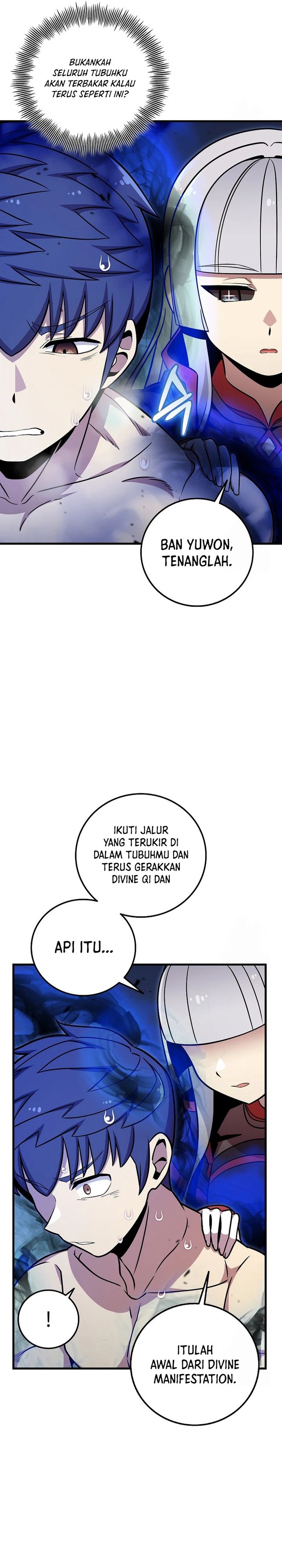 Panel 7