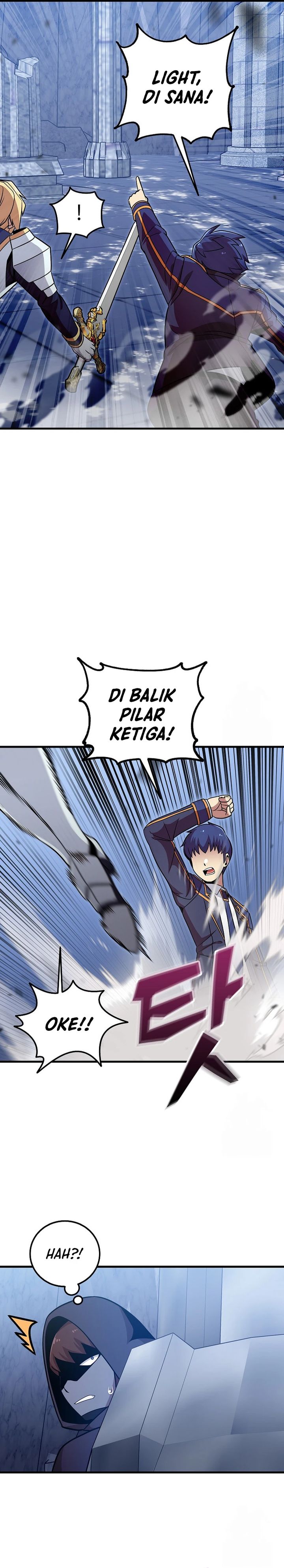 Panel 17