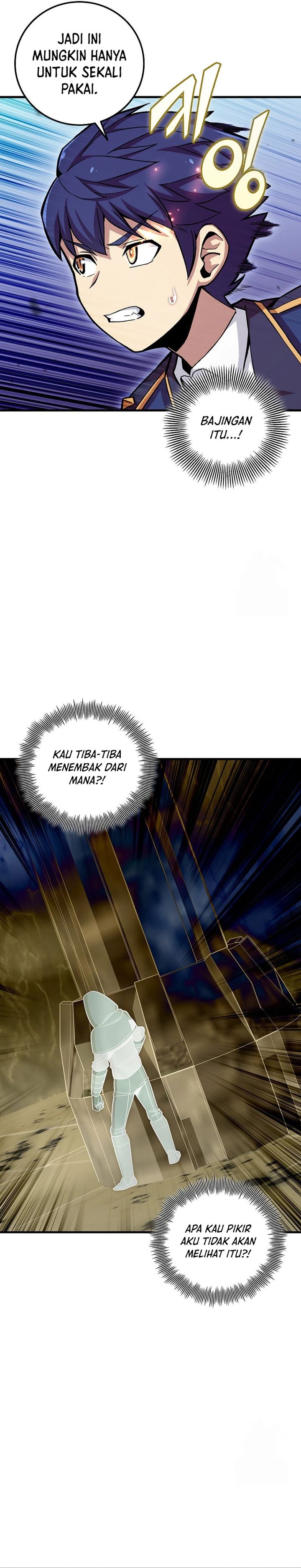 Panel 16