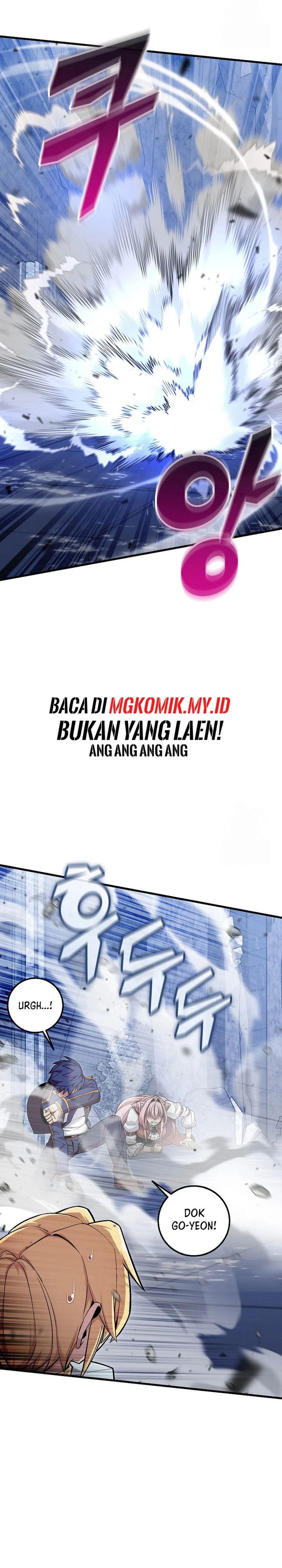 Panel 13