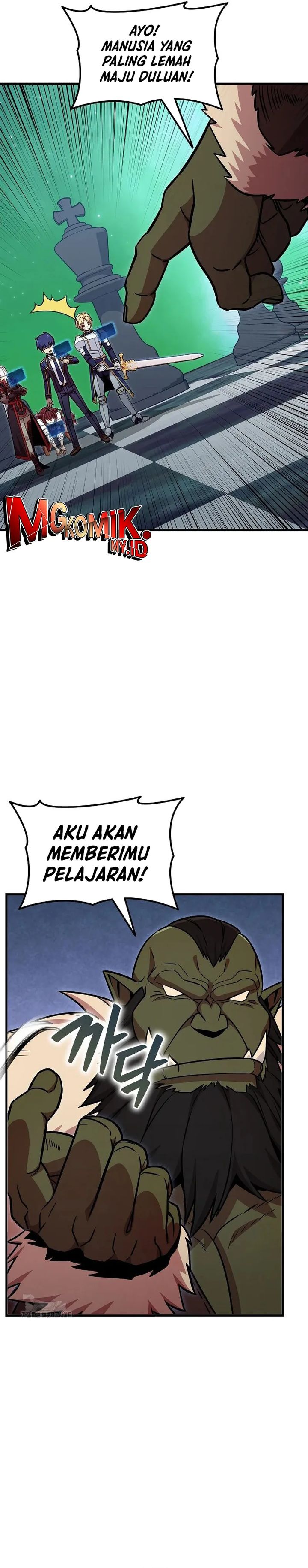 Panel 23