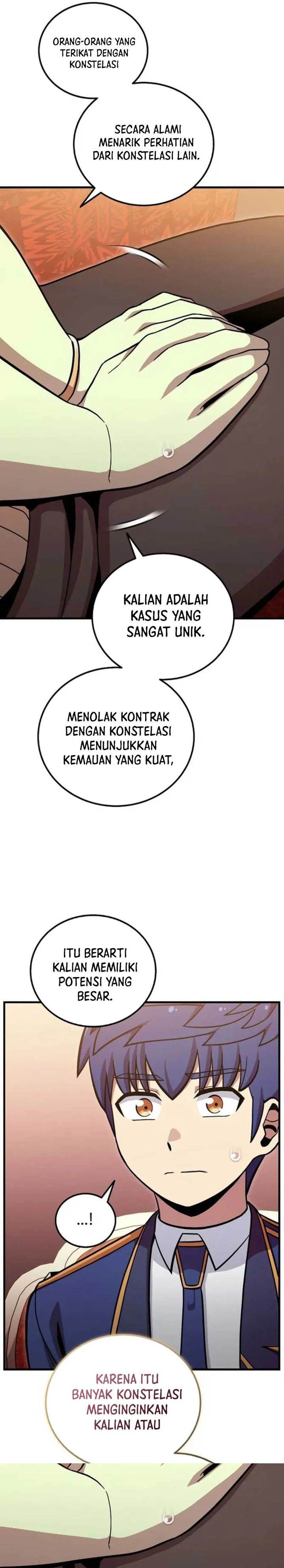 Panel 19