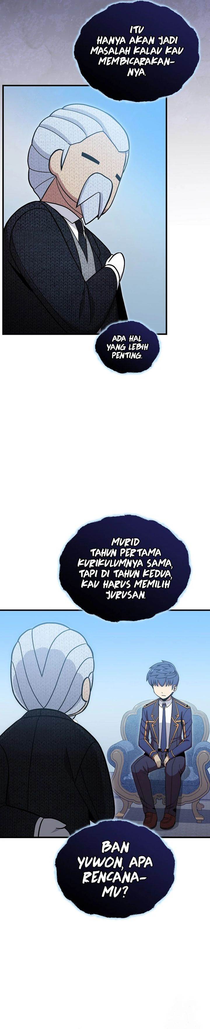 Panel 14