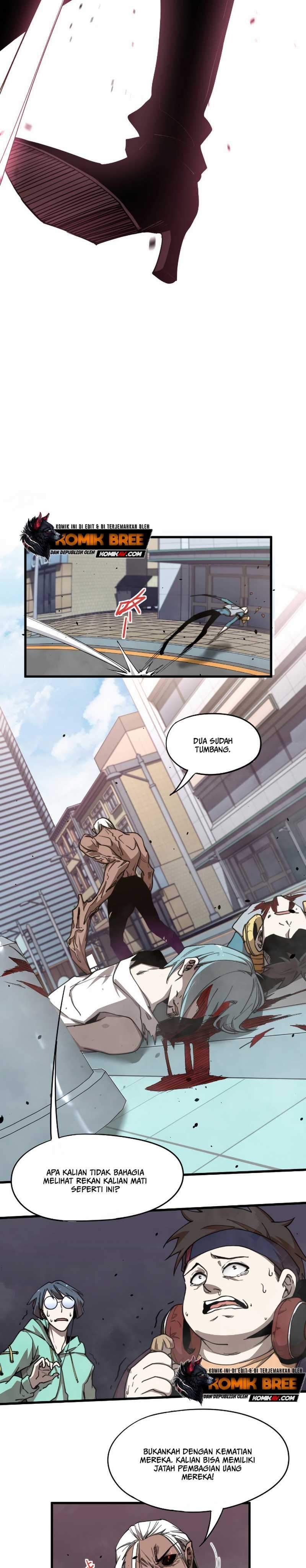 Panel 17