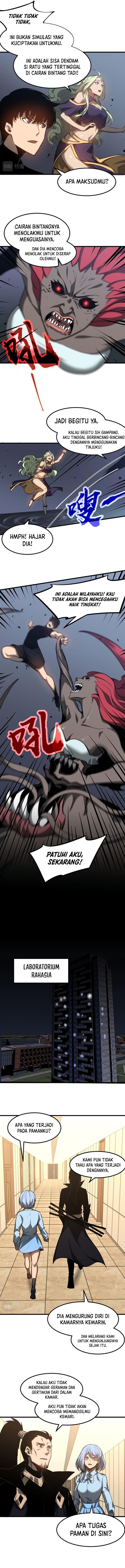 Panel 7