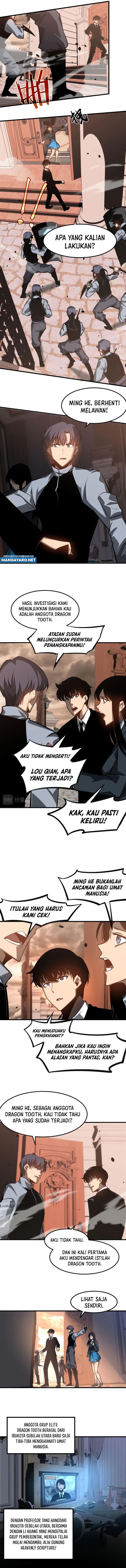 Panel 7