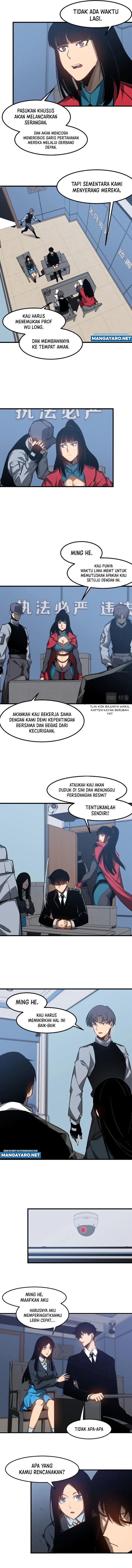 Panel 7