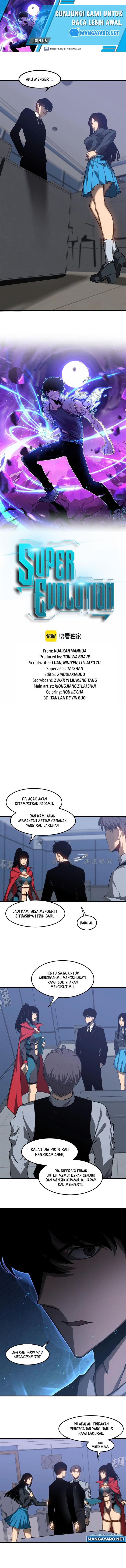 Panel 2