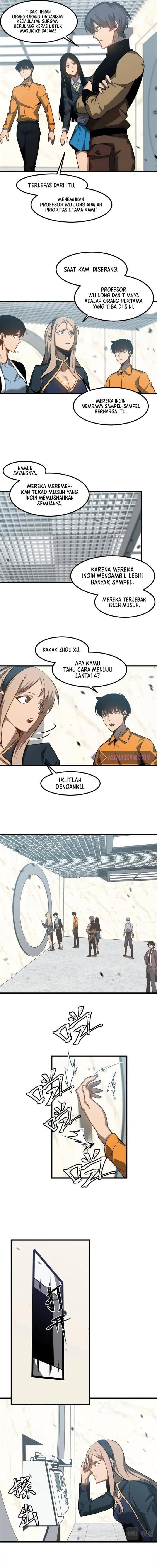 Panel 6