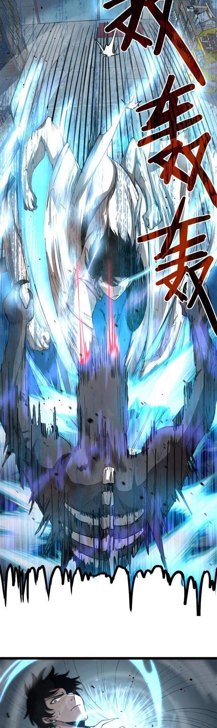 Panel 22