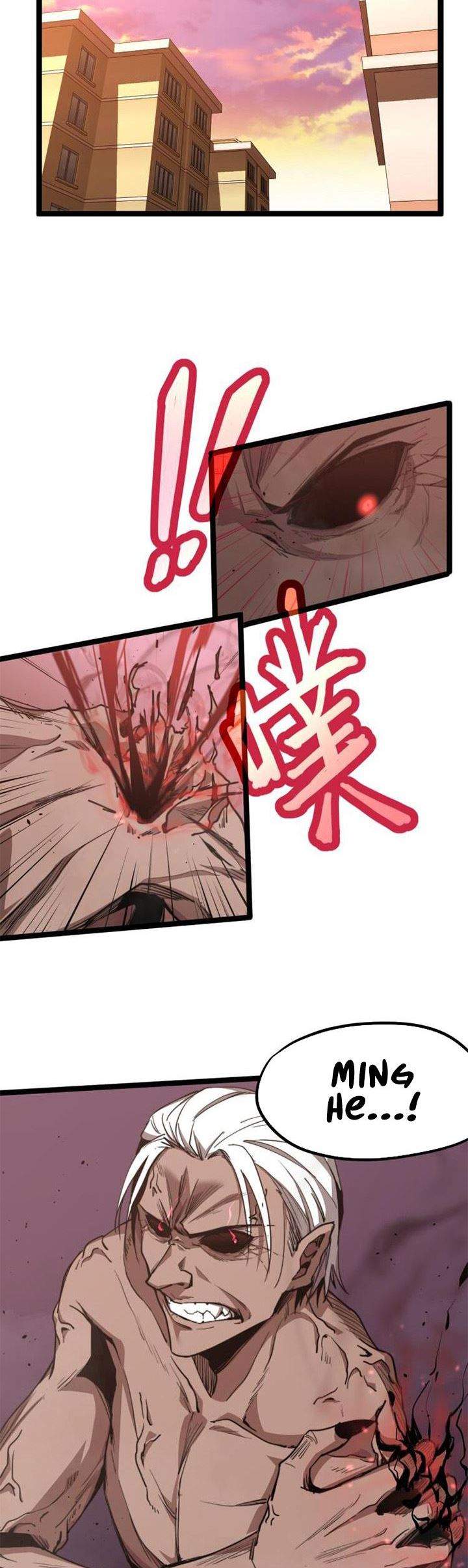 Panel 26