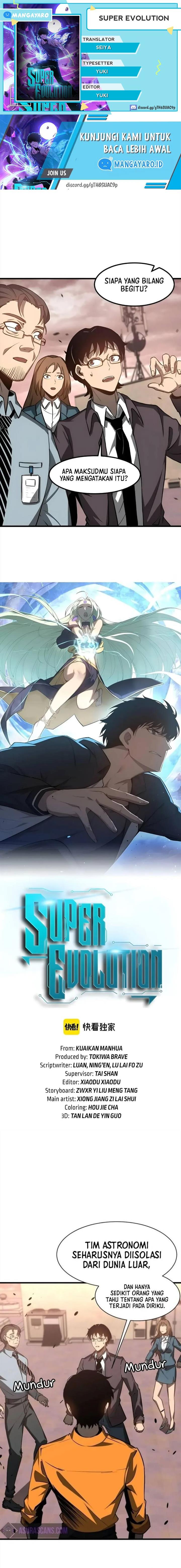 Panel 1