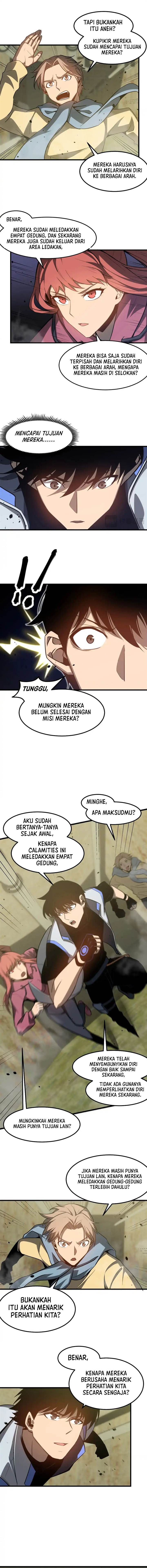 Panel 6