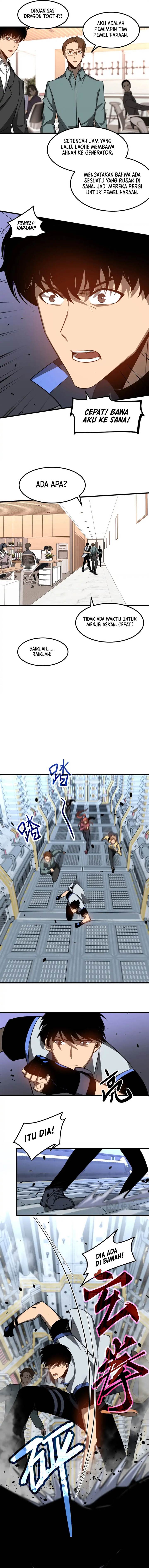 Panel 4