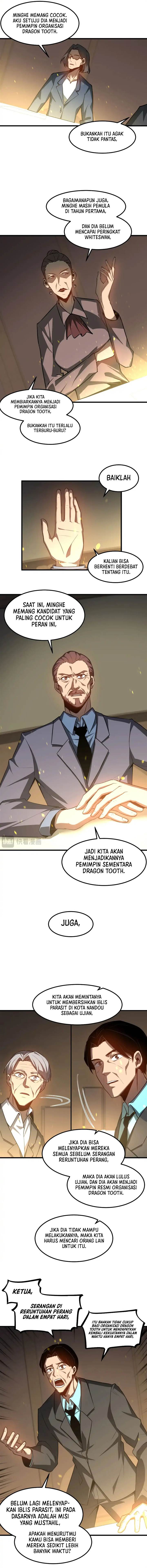 Panel 7