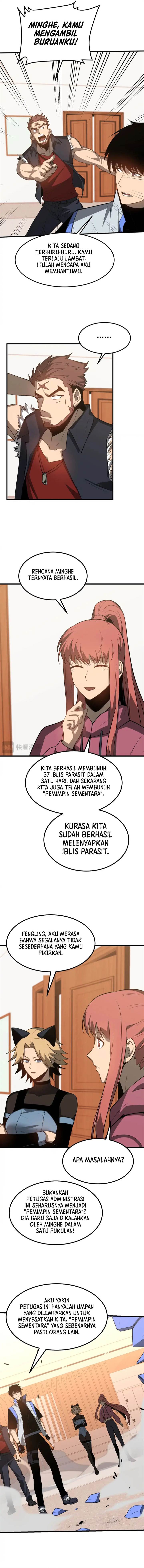 Panel 14