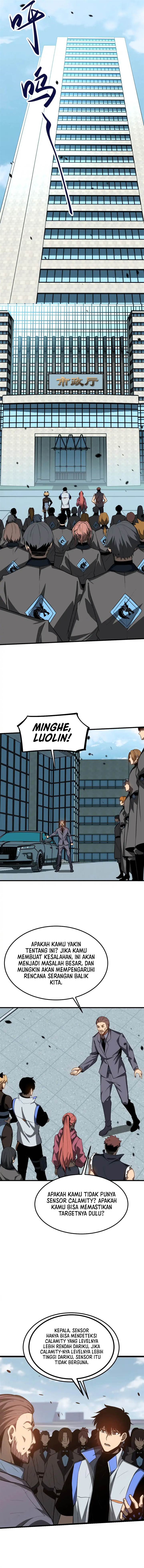 Panel 4