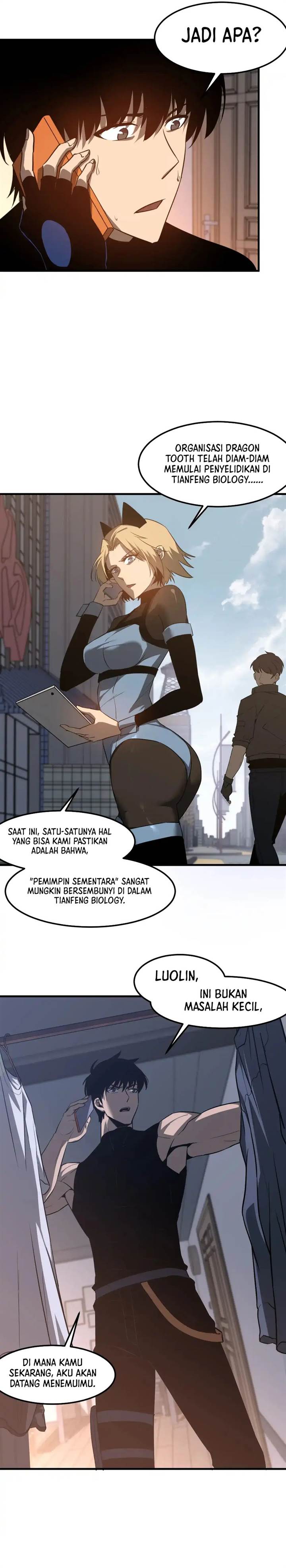 Panel 11