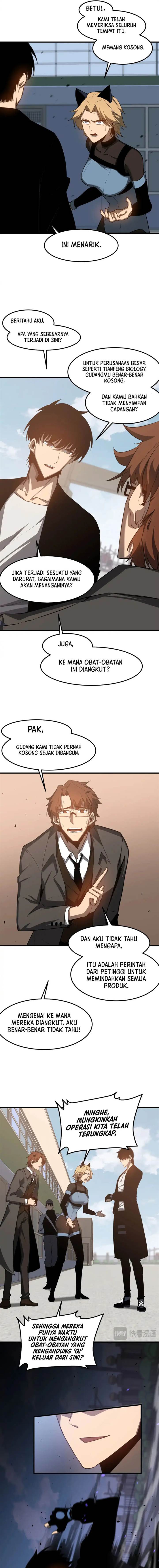 Panel 7