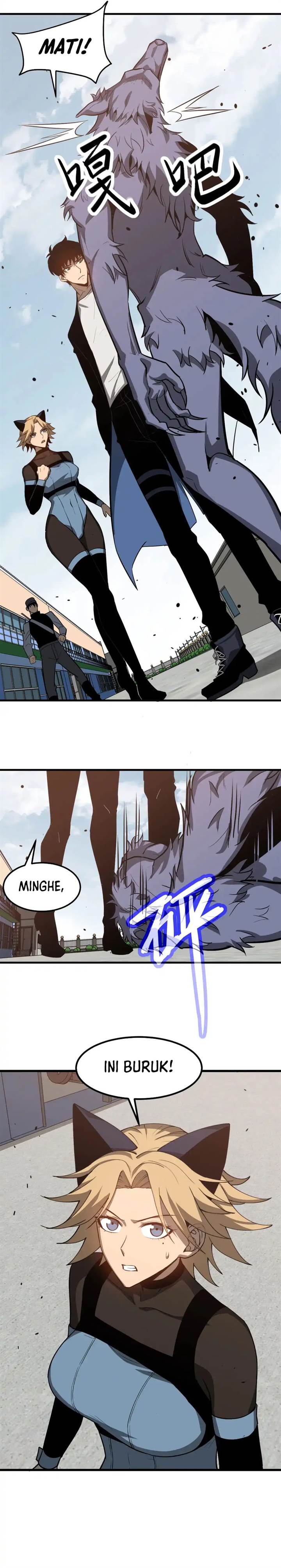 Panel 12